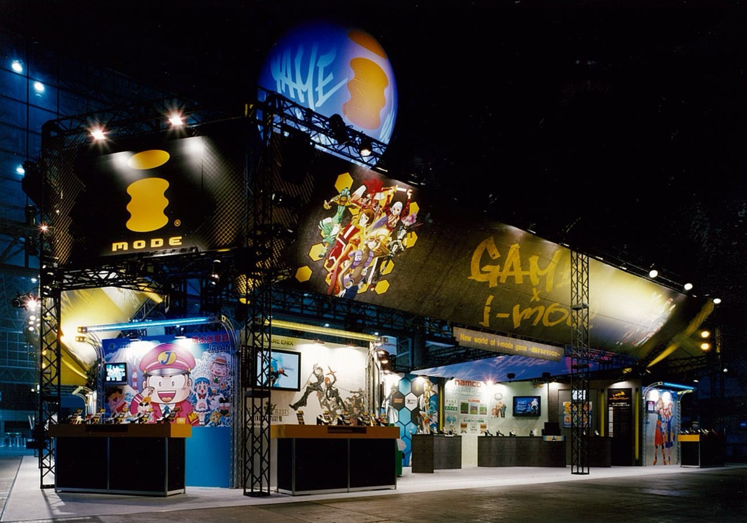 NTTドコモ 東京ゲームショウブース
